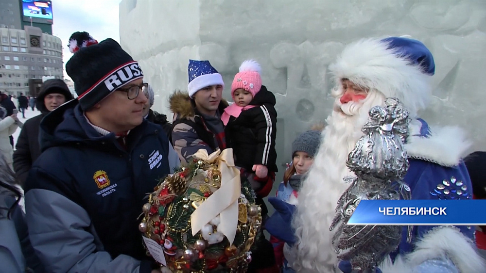 Губернатор 74.ru 10.01.2019