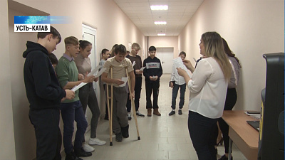 Новая школа в Усть-Катаве встретила учеников