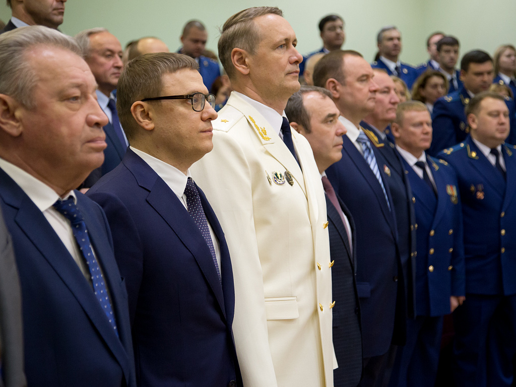 Повышение прокуроров