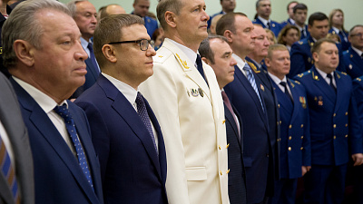 Владимир Путин повысил челябинского прокурора до генерала