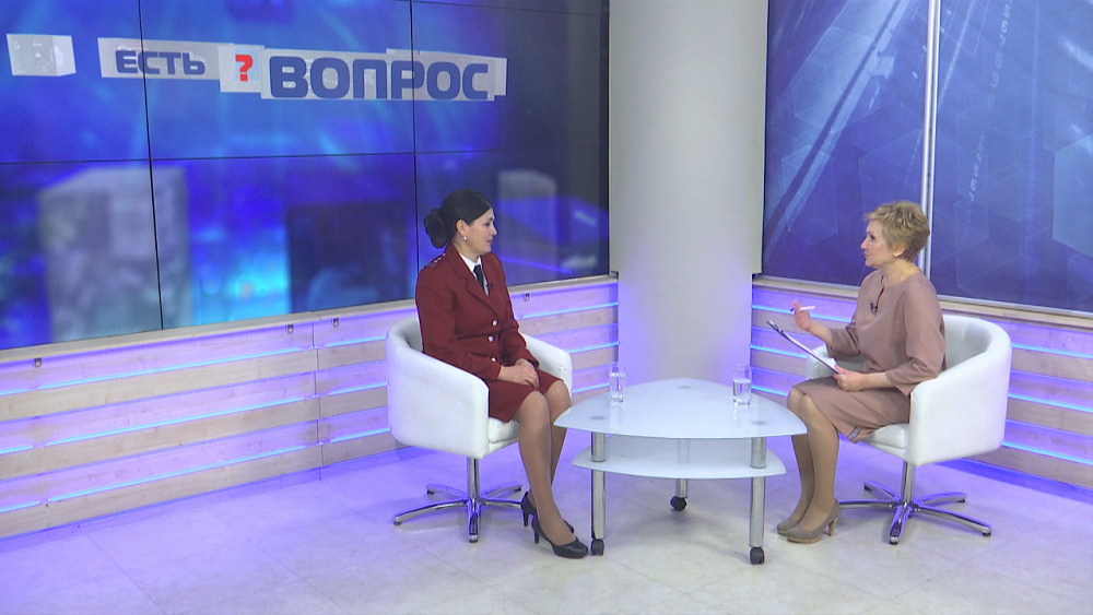 Есть вопрос от 13.01.2020