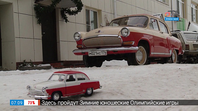 Раритетная «Волга»