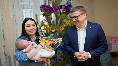 Алексей Текслер принял решение повысить размер материнского капитала в Челябинской области