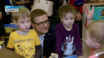 Губернатор проверил ход реализации нацпроекта «Демография»