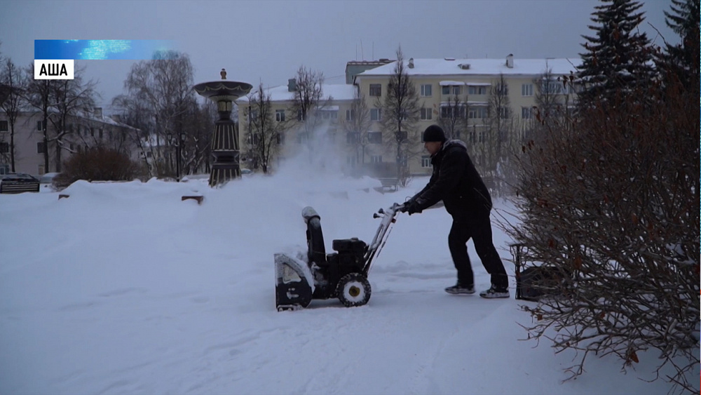 В Аше прошёл сильный снегопад