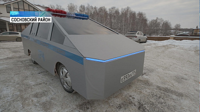 Южноуралец собрал бюджетный тесла-автомобиль