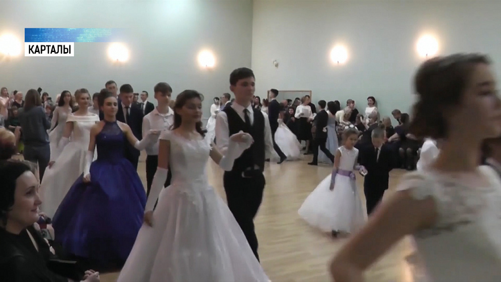 В Карталах прошёл традиционный Сретенский бал