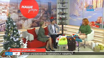 Креативные шапки для зимних забав