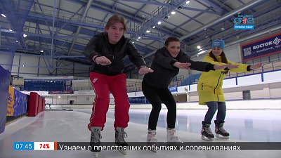 Ведущие на выезде — Легко ли научиться кататься на коньках