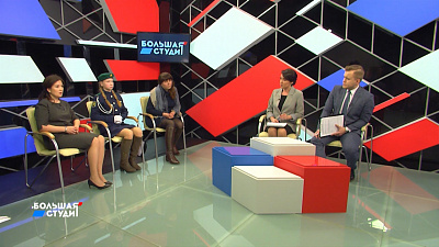 Большая студия 15.01.2020