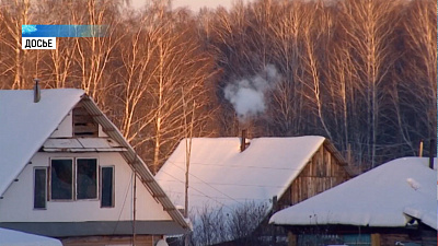 В селе Халитово перешли на газовое отопление