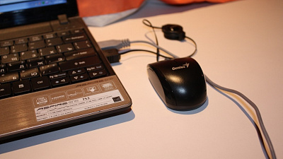 В Челябинской области готовы начать работу по созданию «Доступного интернета»