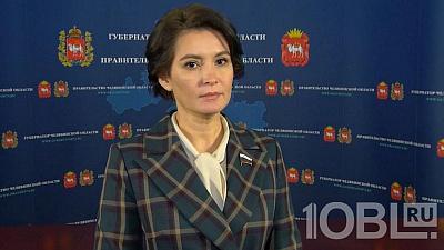 Маргарита Павлова: «Президент озвучил смелые решения, о которых люди очень давно говорили»