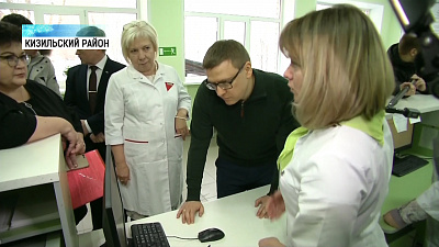 Губернатор проинспектировал ФАП в Кизильском районе