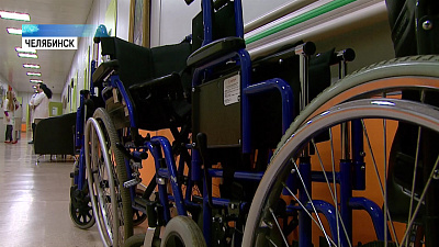 В Челябинске расширят отделение паллиативной помощи