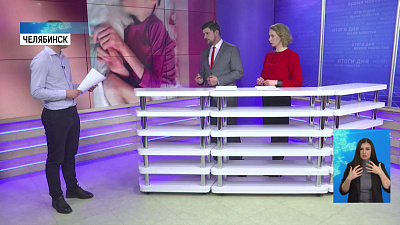 В новостях на ОТВ в 21:30 появится сурдопереводчик