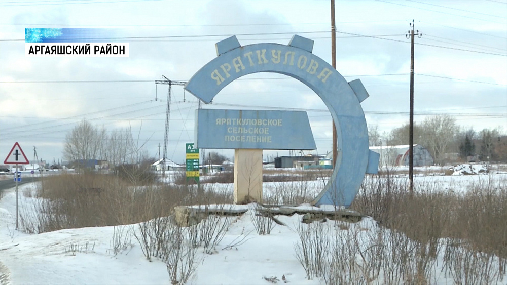 Жители отдаленного села лишились маршрутки