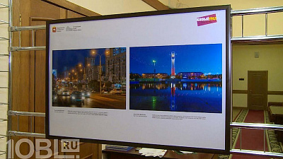 Челябинской области исполнилось 86 лет