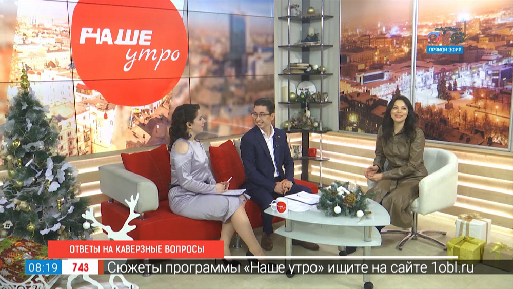 Ответы на неудобные вопросы