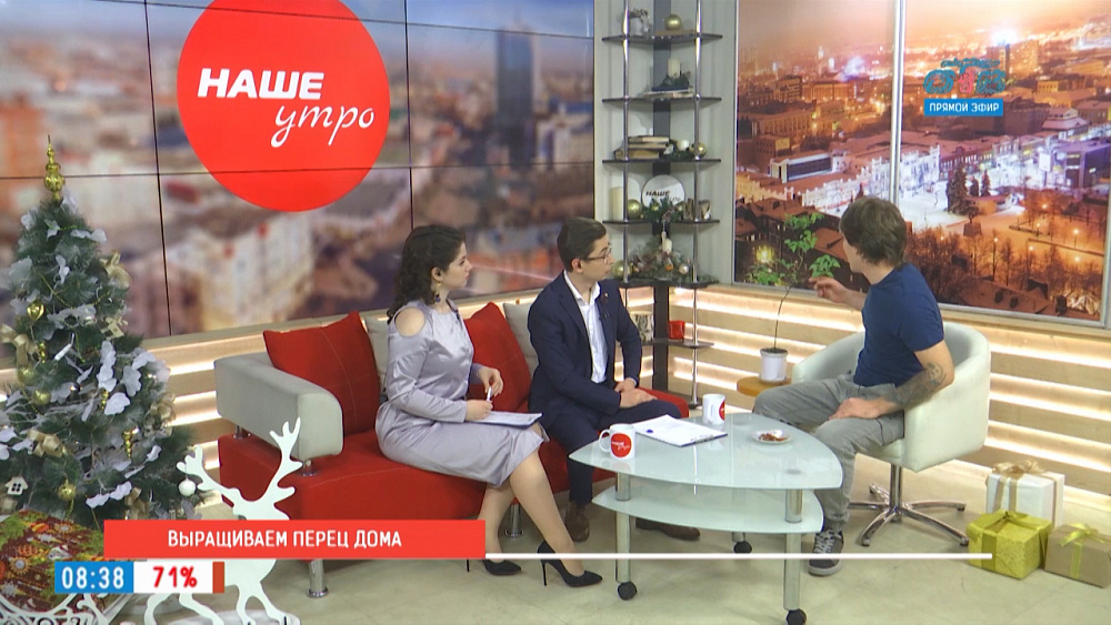 Выращиваем перец дома