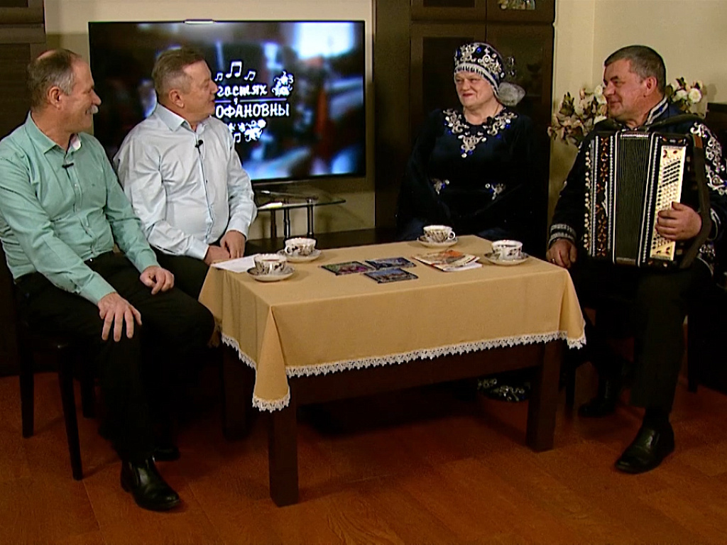 Ансамбль митрофановна. В гостях у митрофановны. В гостях у митрофановны. Митрофановна ансамбль челябинск. Ансамбль митрофановна.