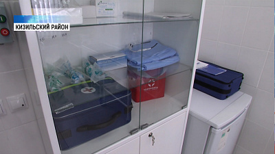 Область поможет в ремонте районной больницы Кизила
