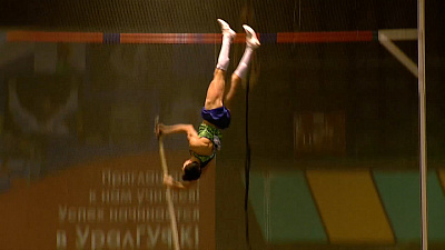 Обзор спортивных событий от 17.01.2020