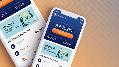 О преимуществах для самозанятых рассказали в налоговой службе Челябинской области