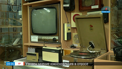 Село Бродокалмак