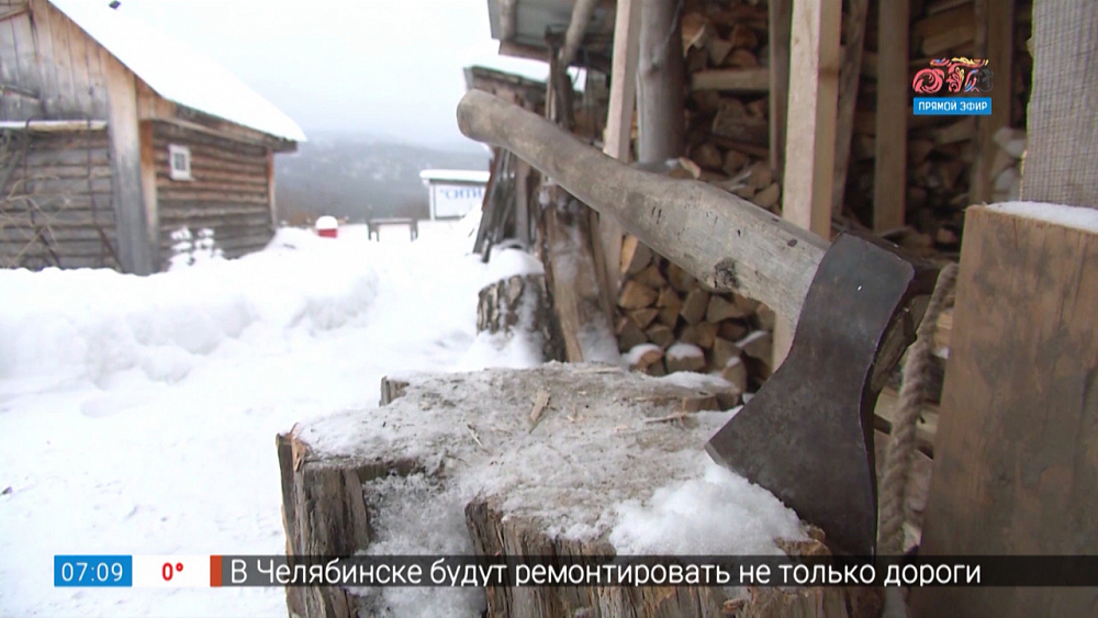 Деревня Александровка