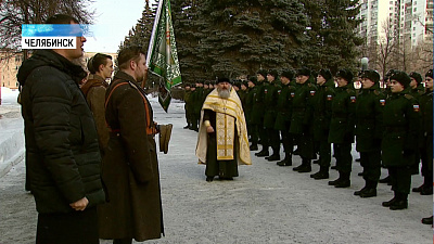 В Челябинске в крещение прошла военная реконструкция