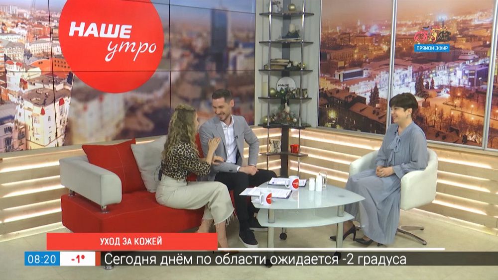 Уход за кожей в зимнее время