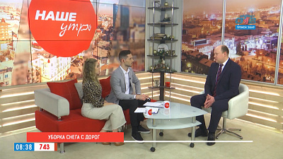 Как убирают снег