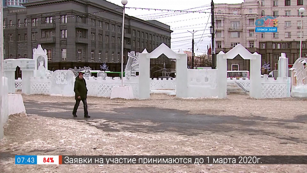 Аномальная зима