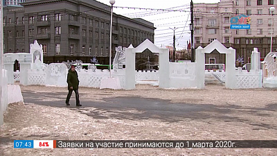 Аномальная зима