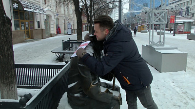 Жители Челябинска не любят обниматься