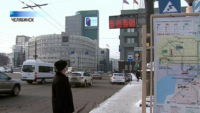 Общественный транспорт Челябинска забрали у мэрии