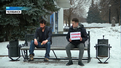 21 января — международный день объятий