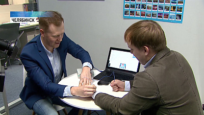 В Челябинске дадут гранты начинающим разработчикам