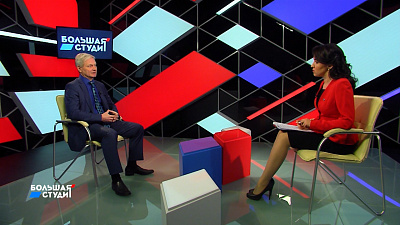 Большая студия 22.01.2020