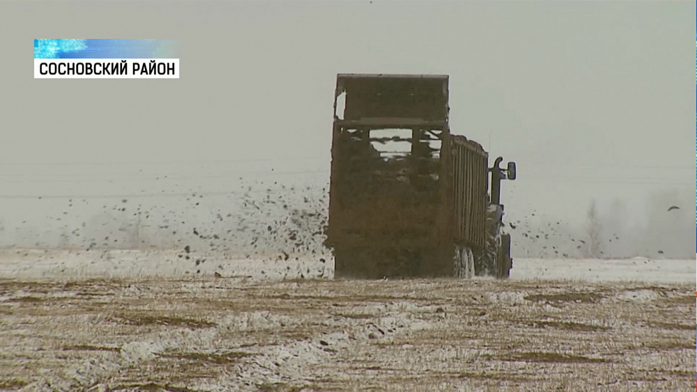 Аграрии применяют новую технологию удобрения полей