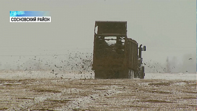 Аграрии применяют новую технологию удобрения полей