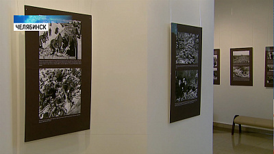 В историческом музее открылась фотовыставка Холокост