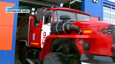 Главам районов области показали новое пожарное депо