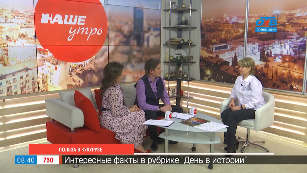 В чем польза?