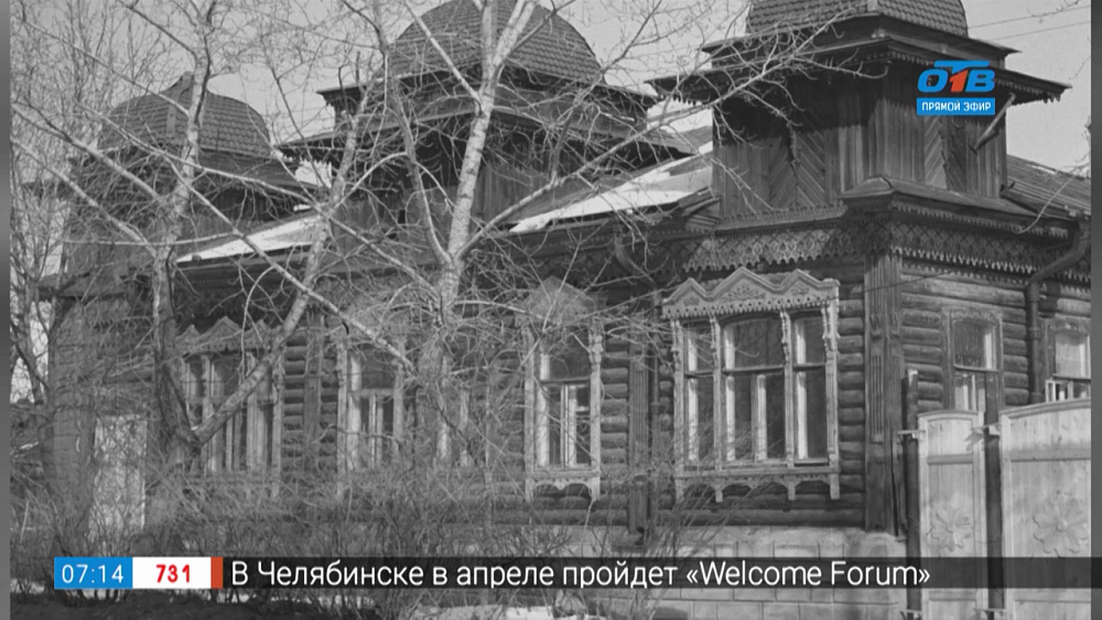 Прогулки по городу – особняк Юдиной