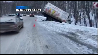 Смертельная авария трассе Миасс-Златоуст
