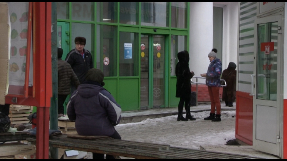 50-тилетнего миасца убили кухонным ножом