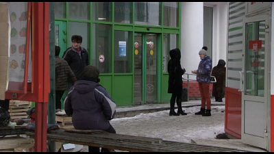 50-тилетнего миасца убили кухонным ножом