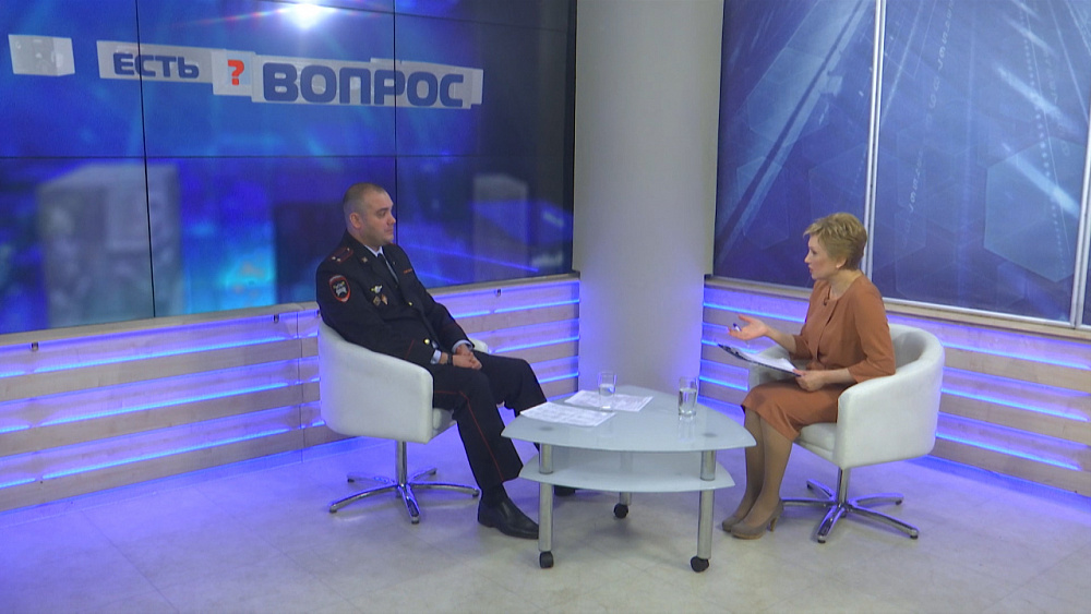 Есть вопрос от 23.01.2020